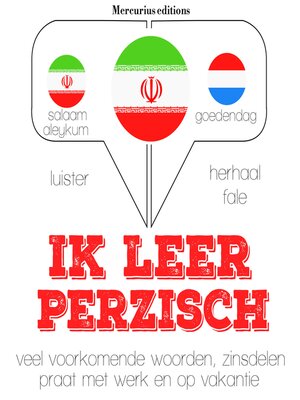 cover image of Ik leer Perzisch